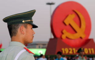 Soldier standing guard